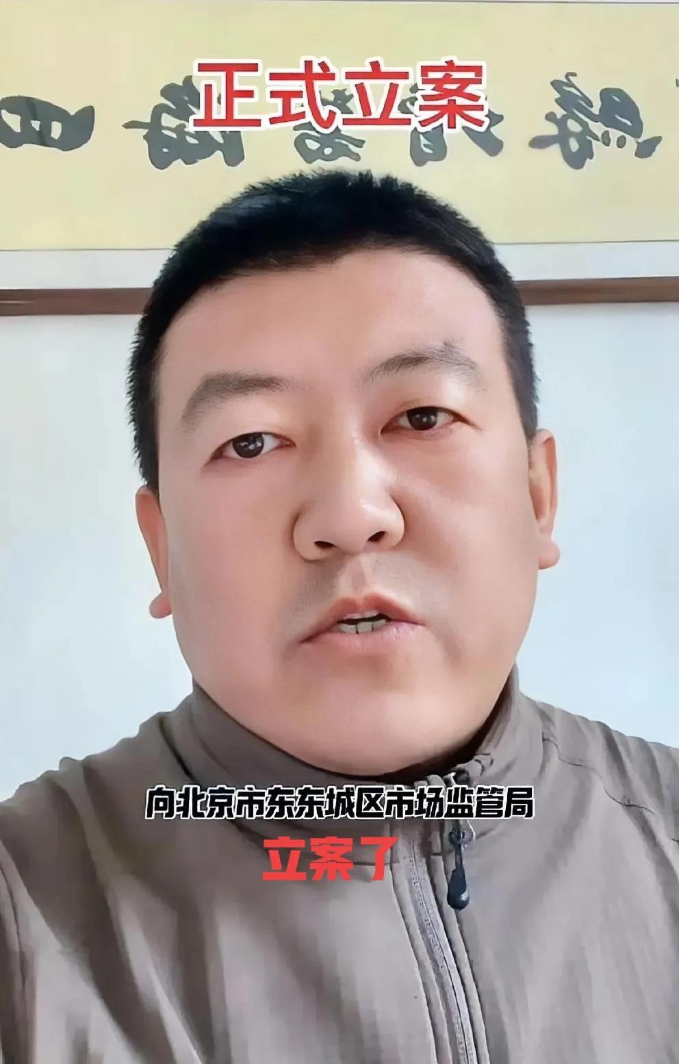 围场土豆有机认证涉嫌造假被立案，董宇辉又站在风口浪尖？

     三农探客太兴