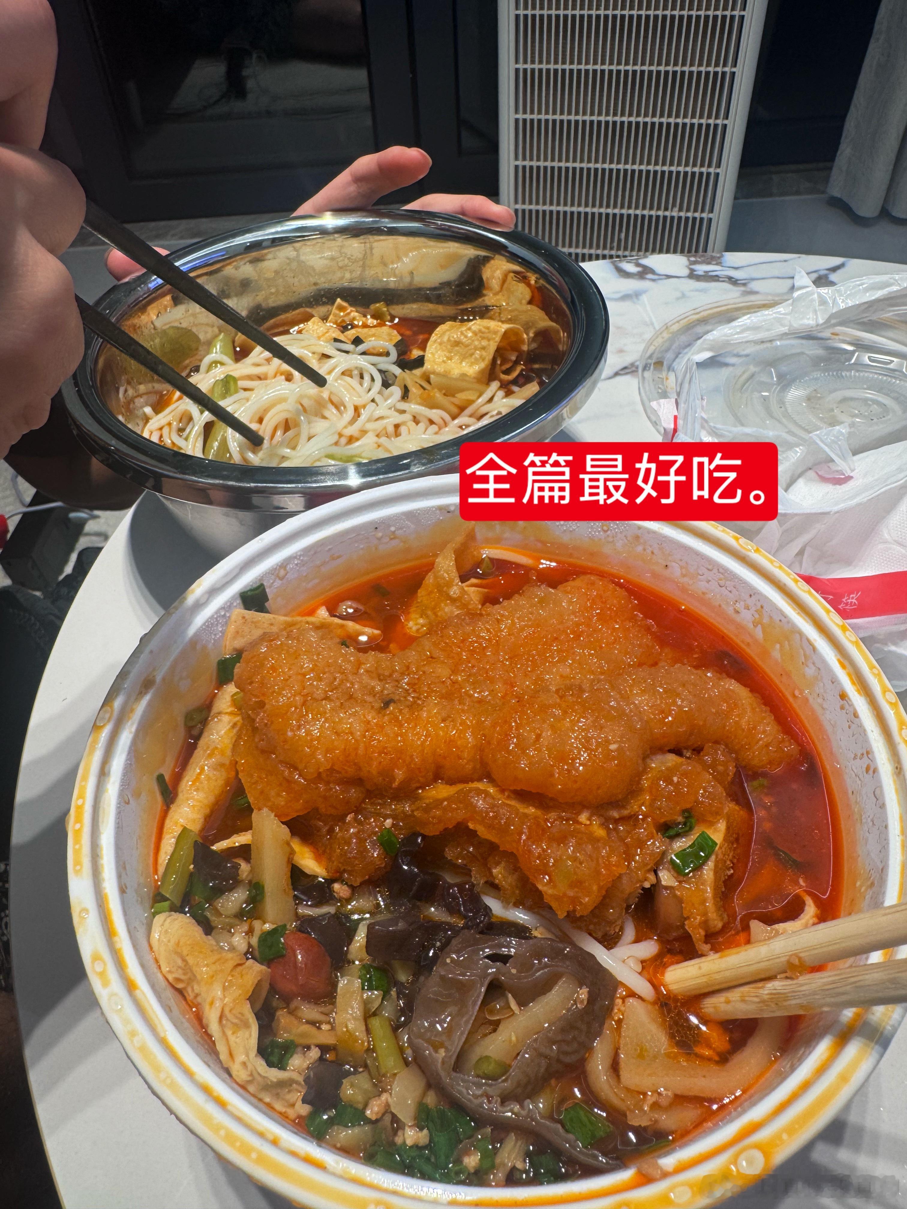 做饭对于我来说是很解压的事情，释放压力。但是吃自己做的饭胖了4斤🤡 