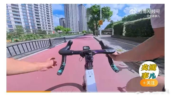 紧跟着时代的步伐，冲冲冲 ​​​