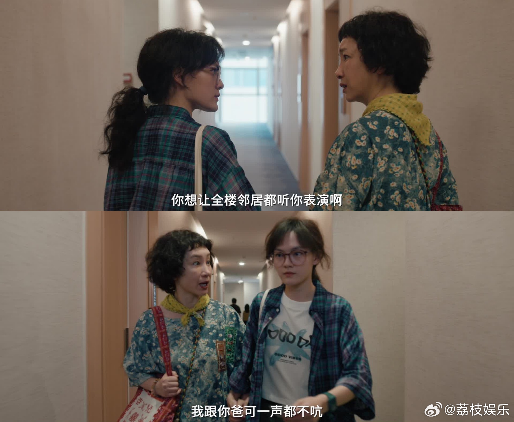 鸭嘴钳到底有多疼 电影把鸭嘴钳带来的疼痛与尴尬真实呈现，打破了长久以来难以启齿的