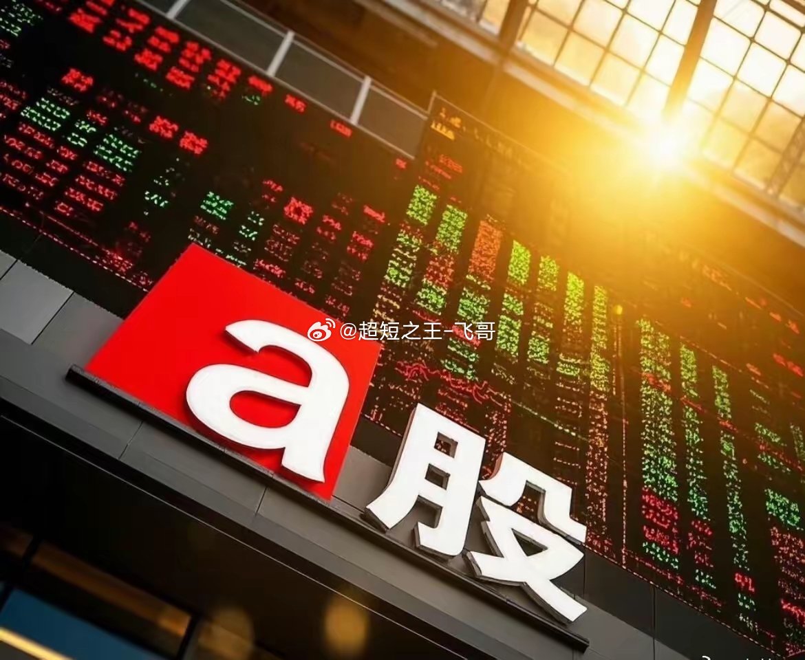 周末存储利好轰炸，上游原料又一处断供警报拉响。六氟化钨产能收缩叠加高纯二氧化碳库