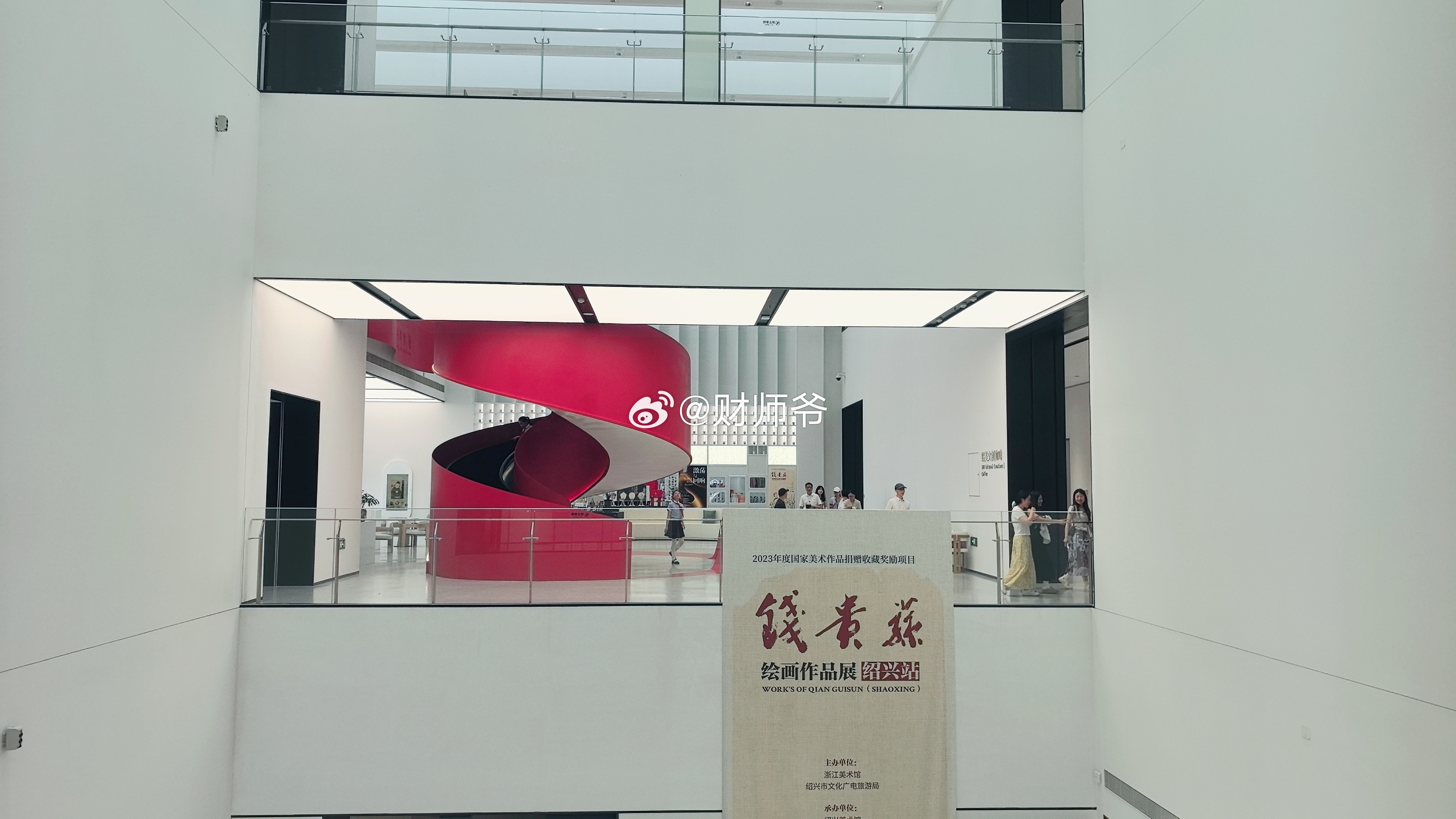 开绍兴美术馆，看上海雕塑家巡展。 绍兴·绍兴美术馆