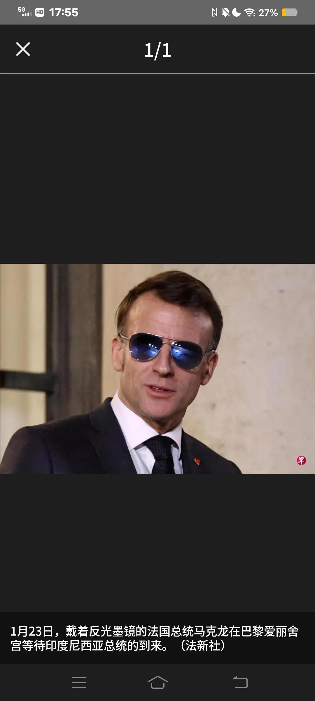 法国总统马克龙表示，德国将自2026年起参加法国的新版核学说框架内活动。
马克龙