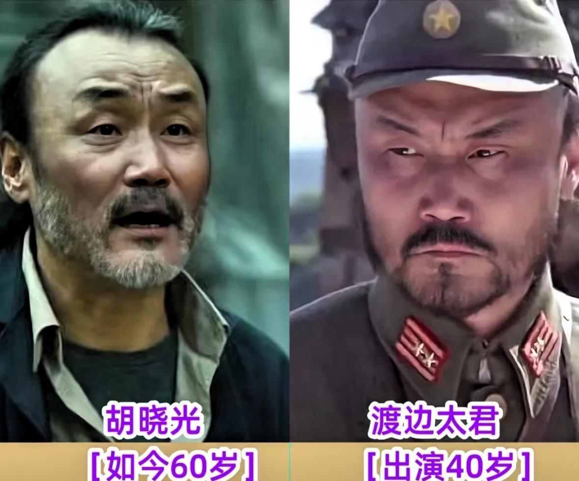 时隔21年回望《举起手来》，一众演员现状令人感慨，潘长江滑稽传神，郭达自带笑点，