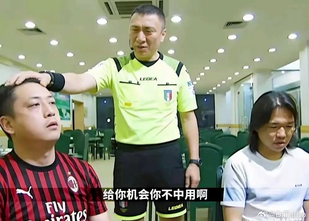 网上看到了这个图👇 分享给大家国际米兰1比1亚特兰大拉齐奥1比0ac米兰热点现