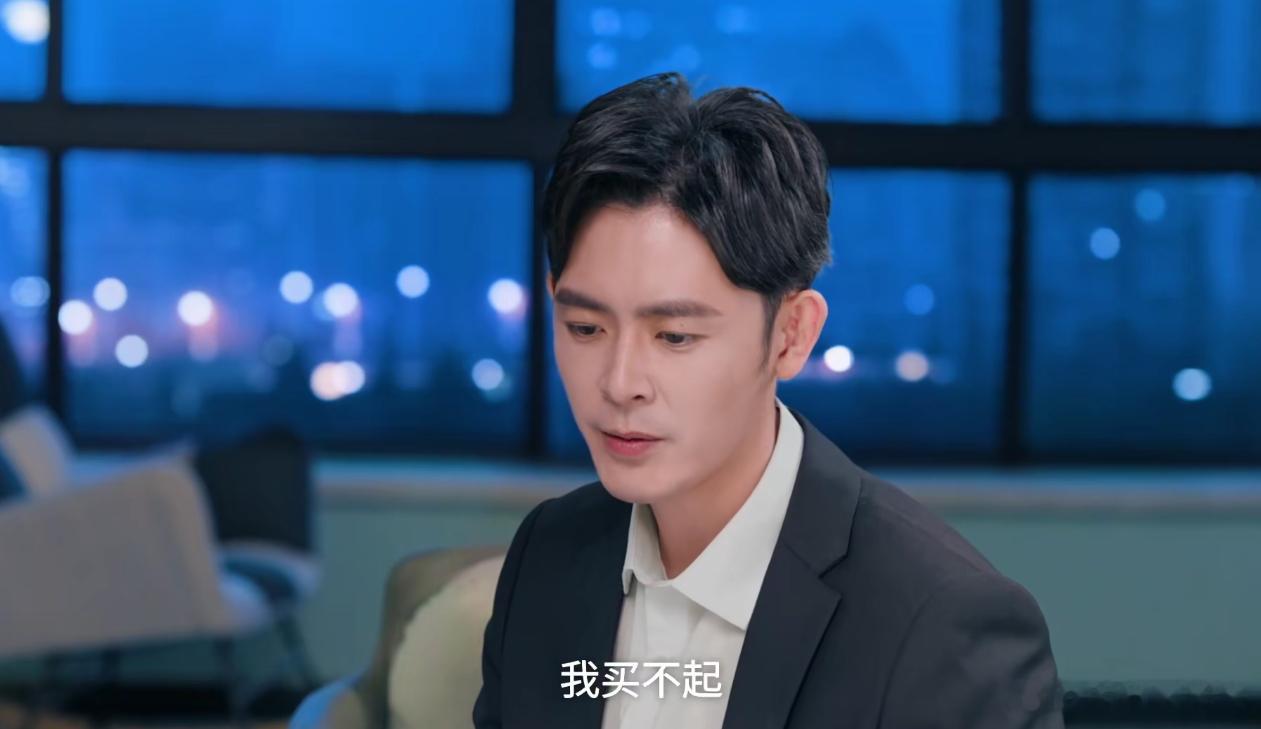爱情有烟火PUA不成反倒恼羞成怒了温和不等于懦弱，善良也该带点锋芒。对方见软的不