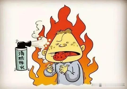 五脏有火会从哪走？心火走舌，肝火走眼，胃火走口，肺火走鼻

1、心火走舌
表现：