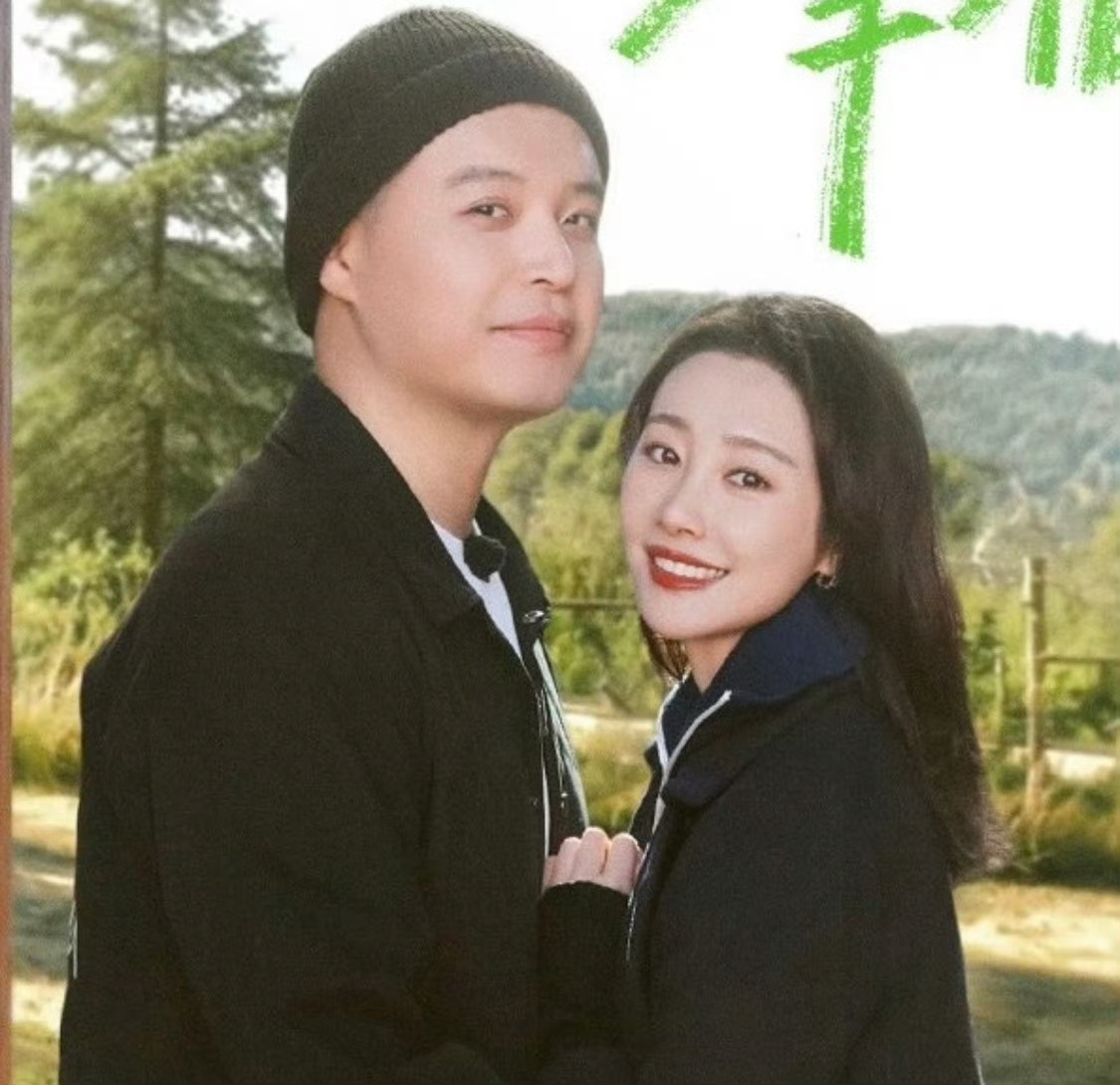 李纯马頔没想到是女A男O “臭流氓”三个字从马頔嘴里说出来怎么这么娇！李纯在前面