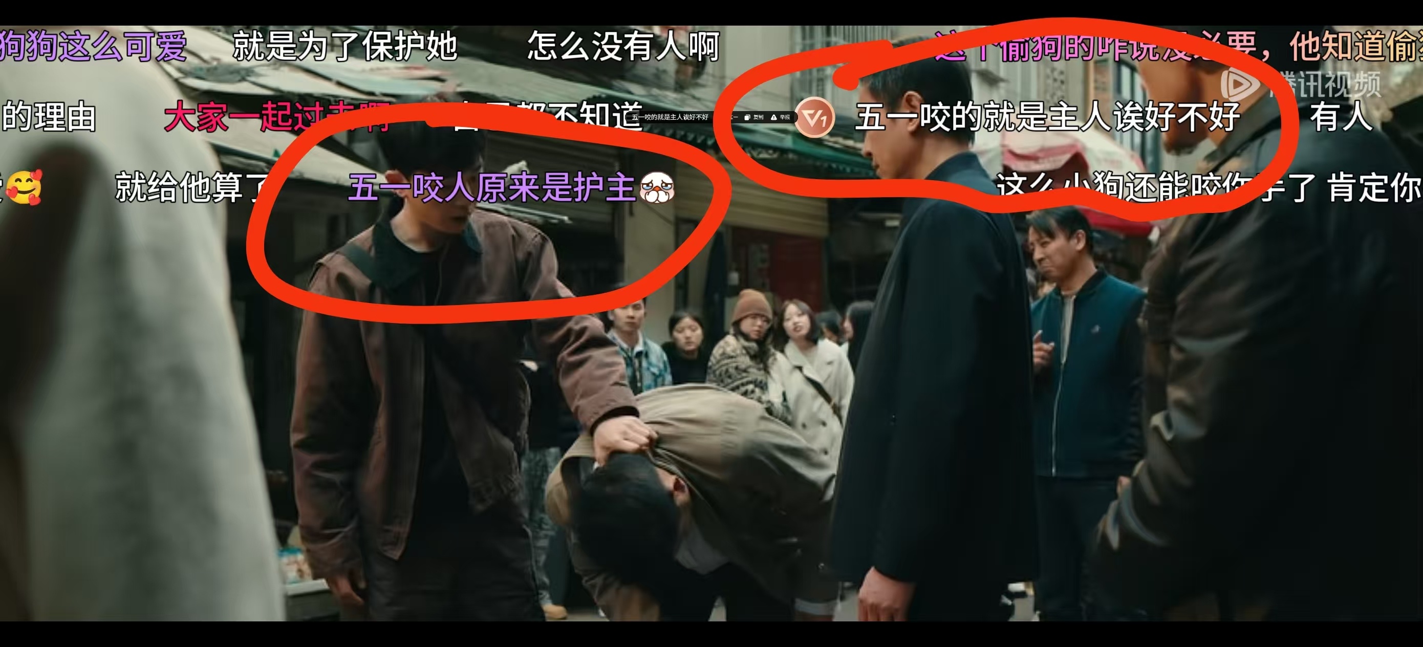 五一别看，五粉也别看，是恶评被隐匿的真相黄婷婷