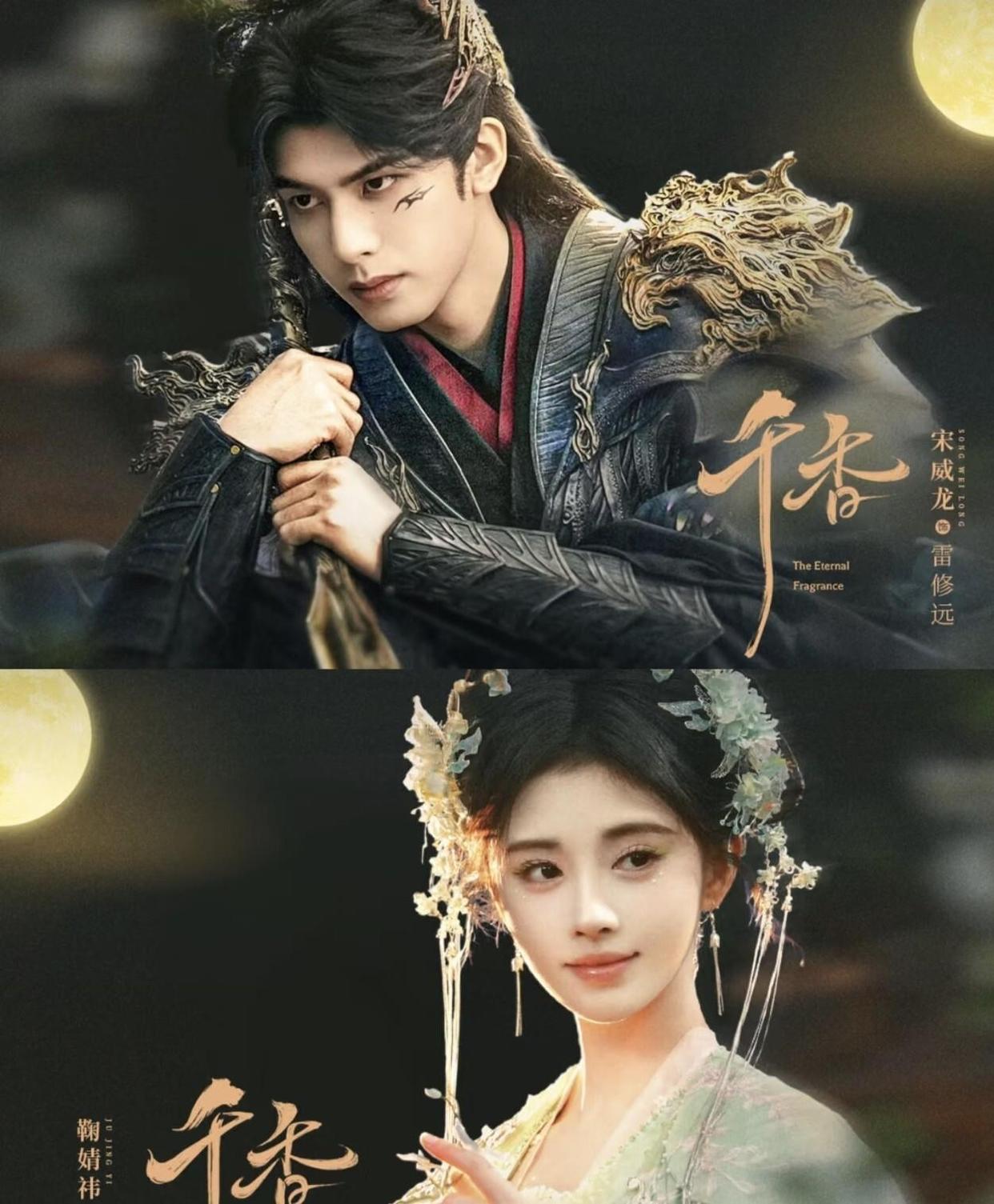 董洁双马尾演18岁被骂上热搜！压了9年的《花开如梦》翻车，同天开播的《小芳》却凭