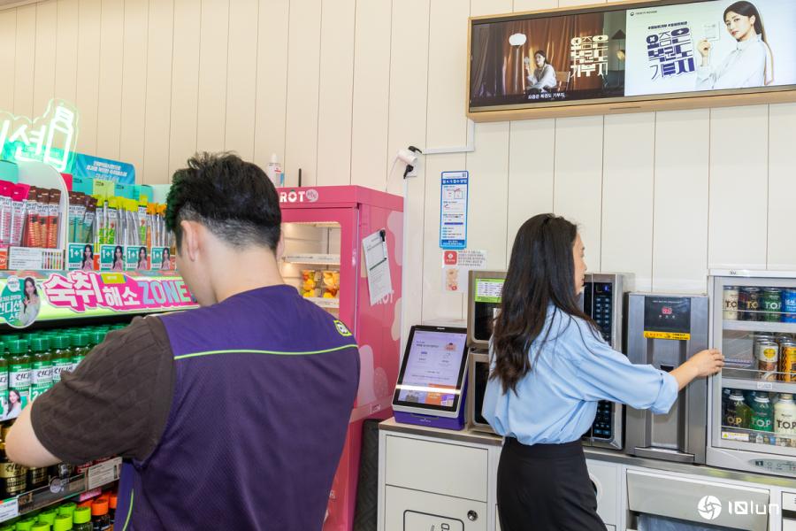 KT携手CU在3000家便利店运营数字广告屏
KT与BGF Networks签约