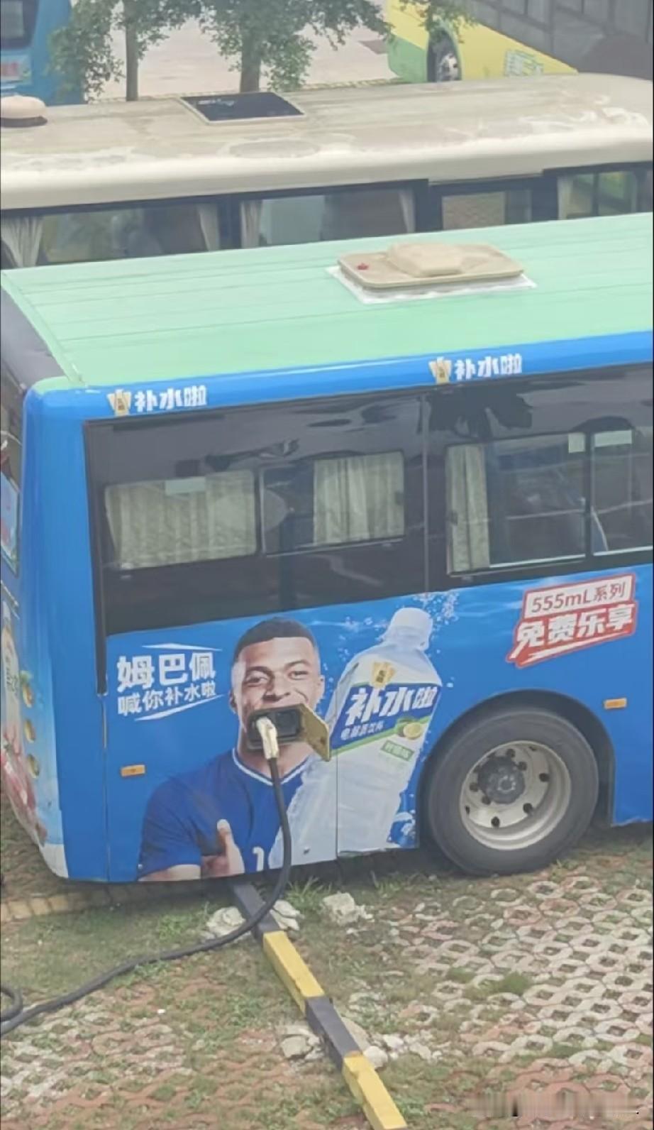 补水就补水，还补电呢？[捂脸]