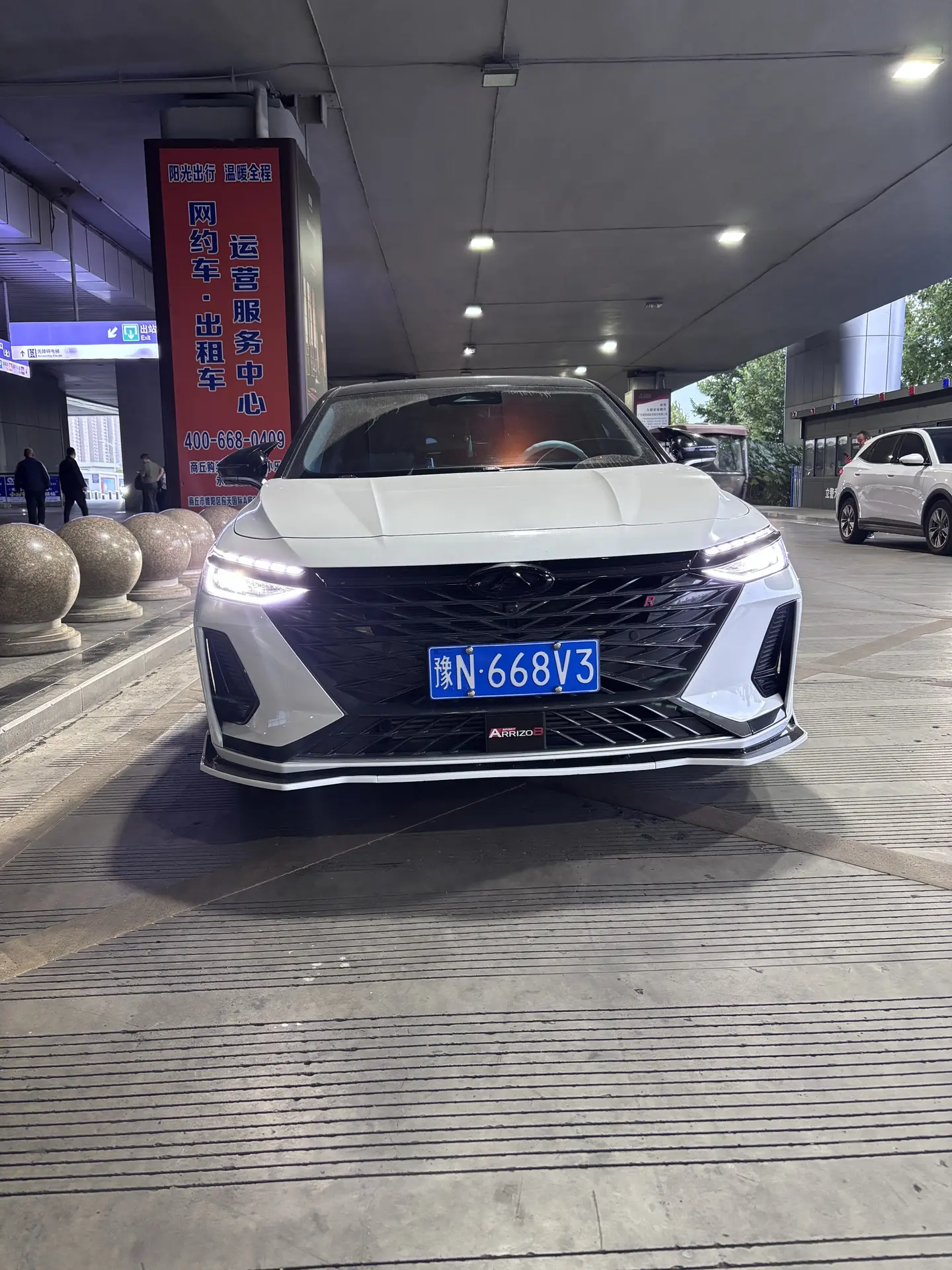 听说用了艾8用了星宇的车灯，就不能买了？这是什么逻辑，星宇全球排名第七...
