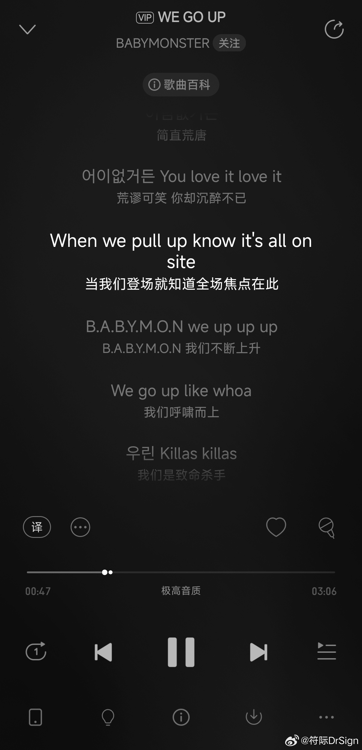 因为ASA和郑雅娴关注了BABYMONSTER，这几个人真的都是六边形怪物，基本