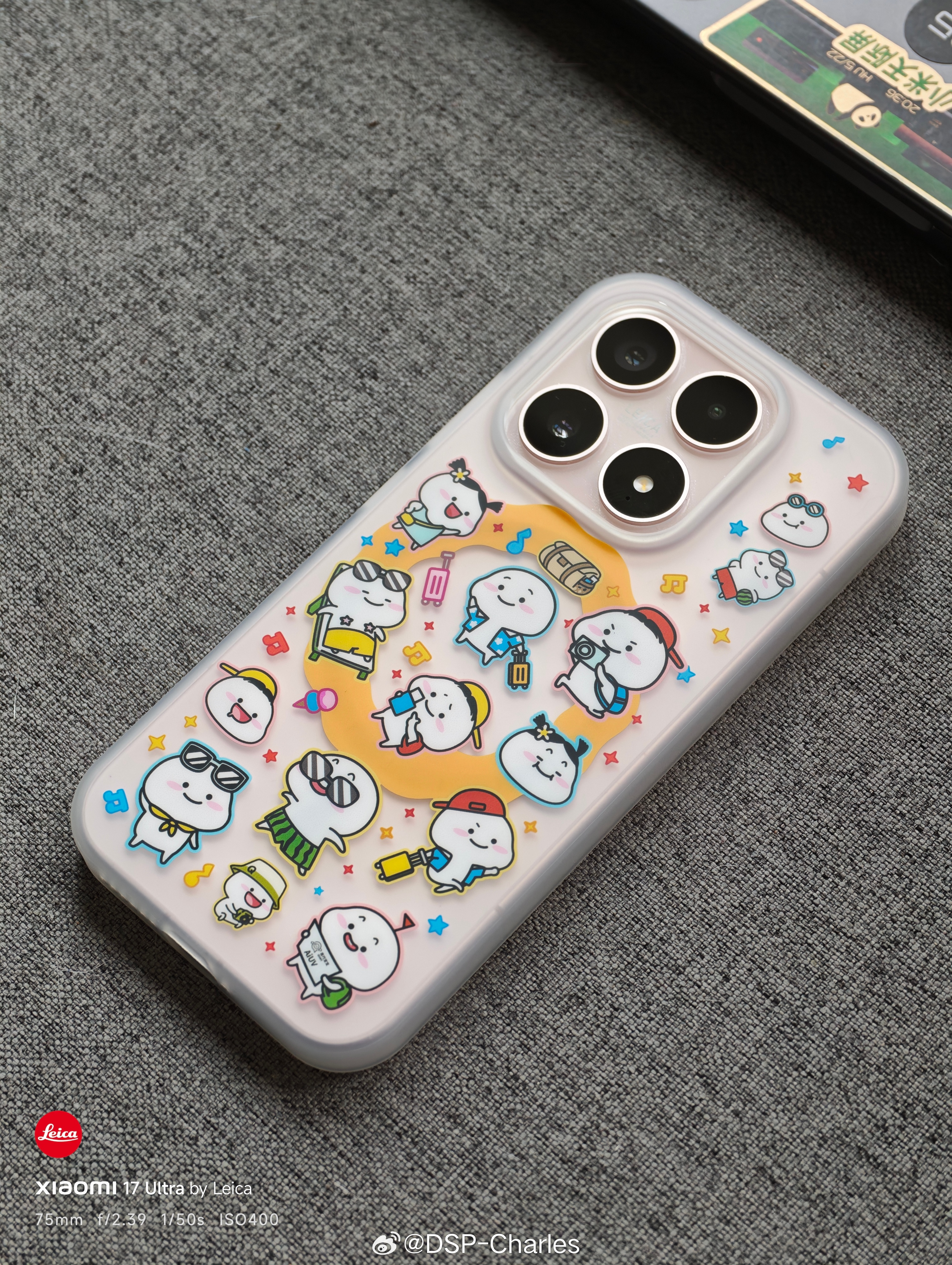 今天是小米创办16周年的日子。你用过哪些小米产品？