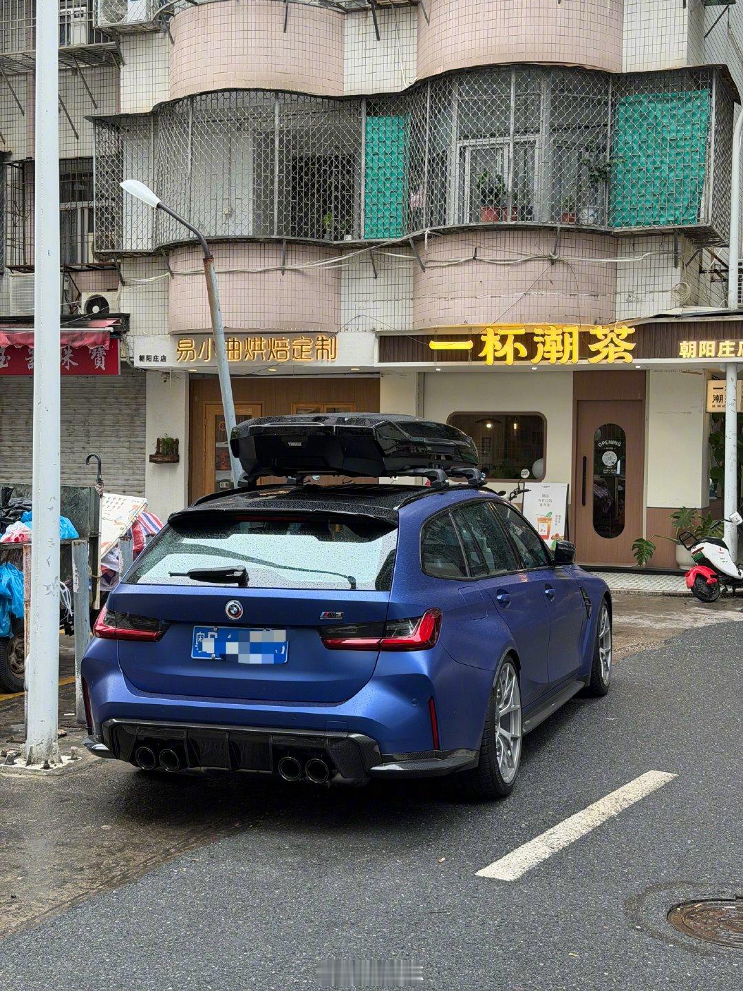 之前网上刷到的M3 Touring竟然被我偶遇了，真帅国内孤品配色，磨砂波尔蒂芒