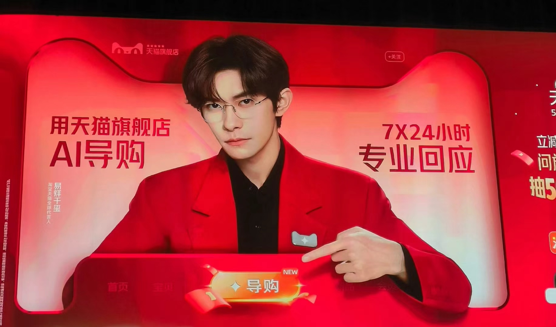 吾父吾夫