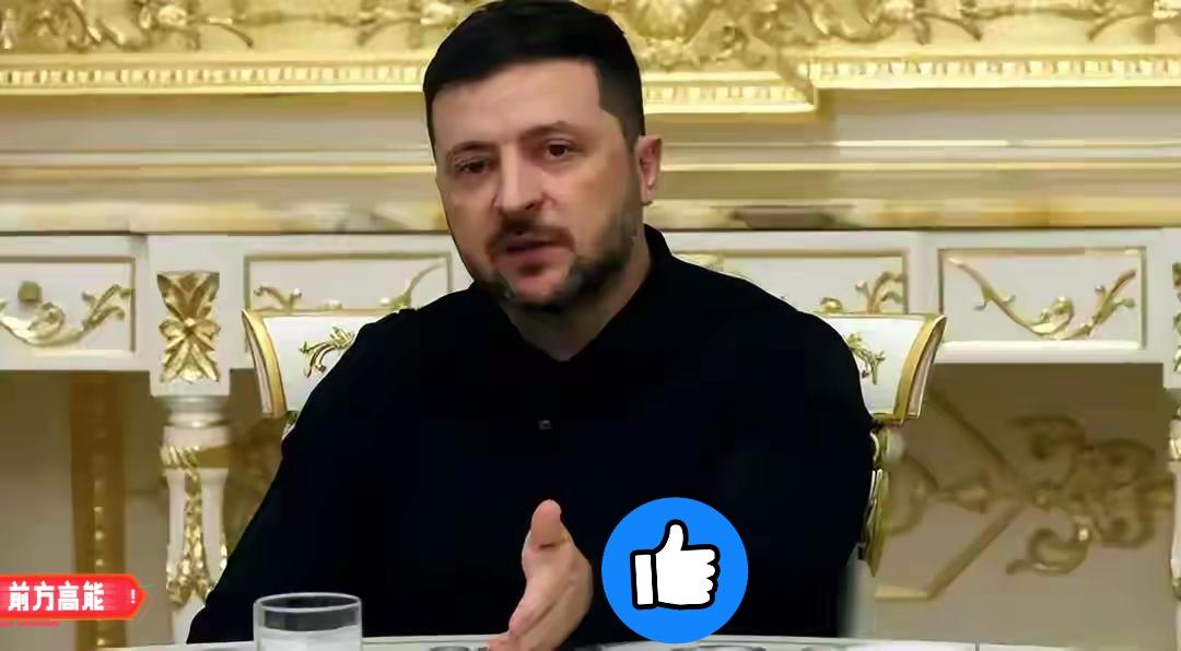 北京12月25日 乌克兰总统泽连斯基24日公布了最新版“和平计划”草案的20点内