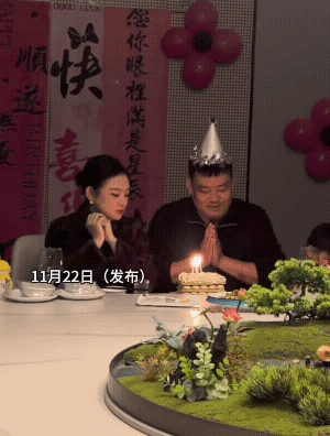 大哥生日祝愿吹蜡烛，吹了几次都没有吹灭。儿子和女儿帮助吹，蜡烛仍然火旺，大哥气得