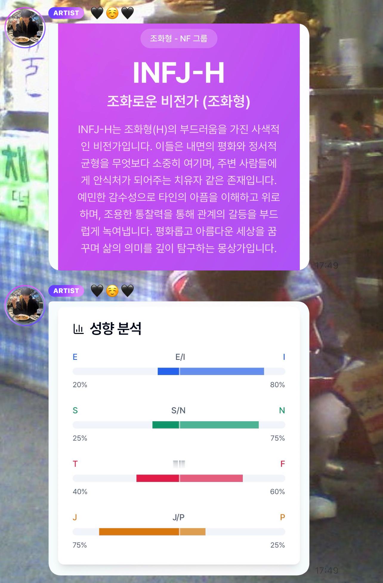 笑死我了我就知豆呀 