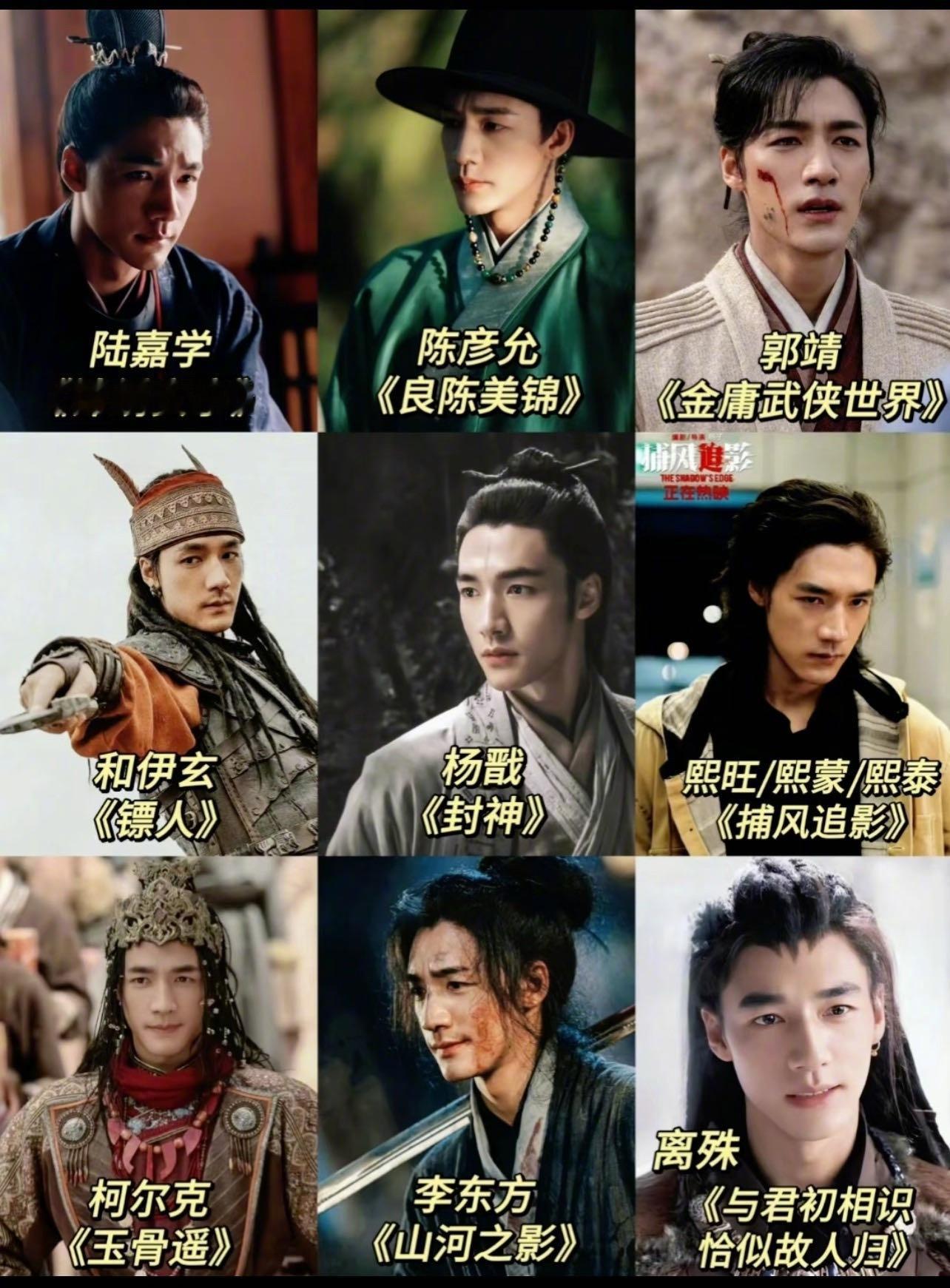 此沙演戏活人感好重此沙演过这么多部剧，哪部让你印象深刻，又是从哪个角色认识他的此