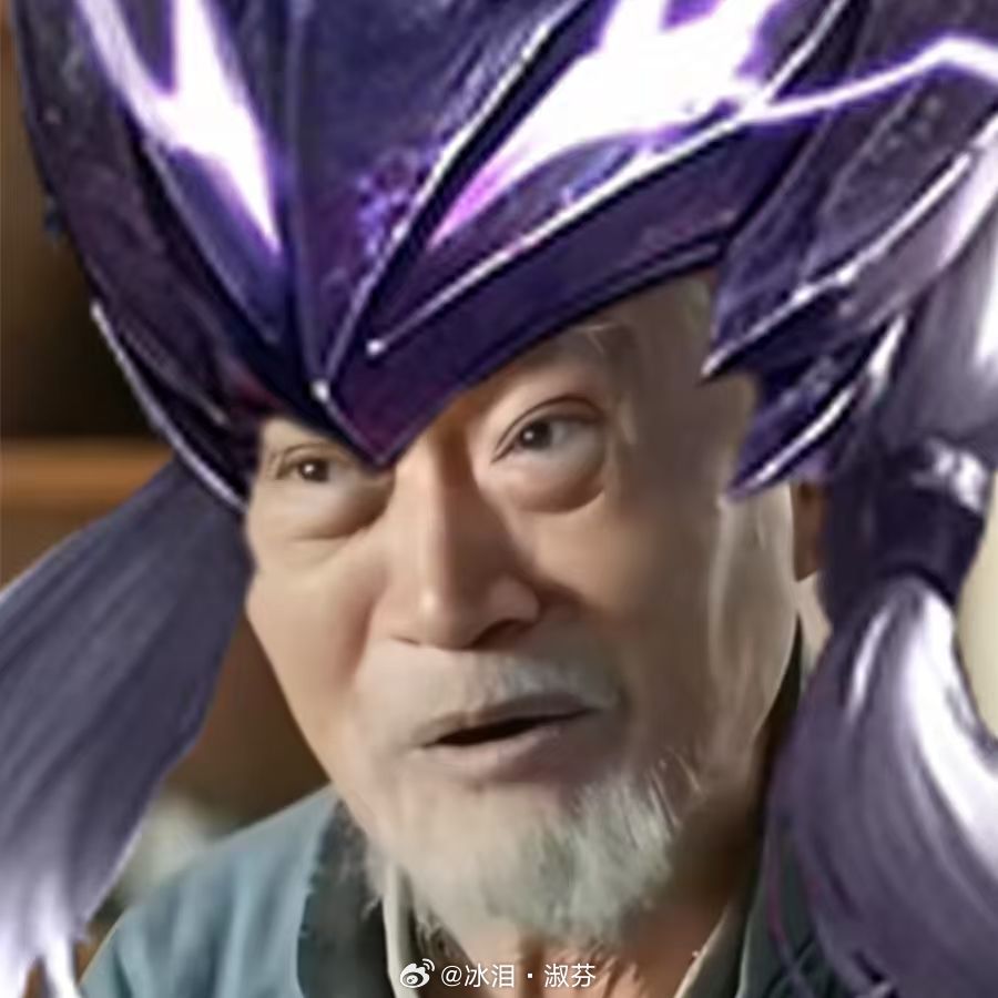 法师大人，如若不嫌弃，我马超每波来蹭两个兵，吃您一只猪，蓝buff我不动。您要支