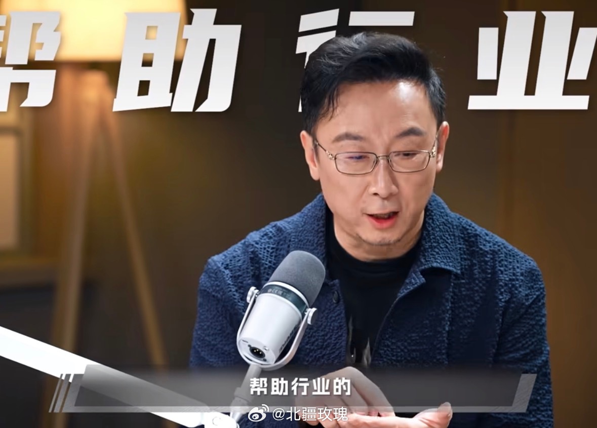 张泉灵说AI能读懂社会情绪捕捉到大众细腻情绪，却难以自主辨别内容 原 创边界，在