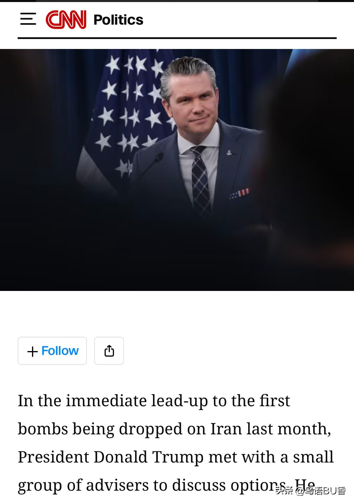 真的不要小看美国现任防长赫格塞斯，他早年军阶低，也没啥战功，争议也最多，但他是川