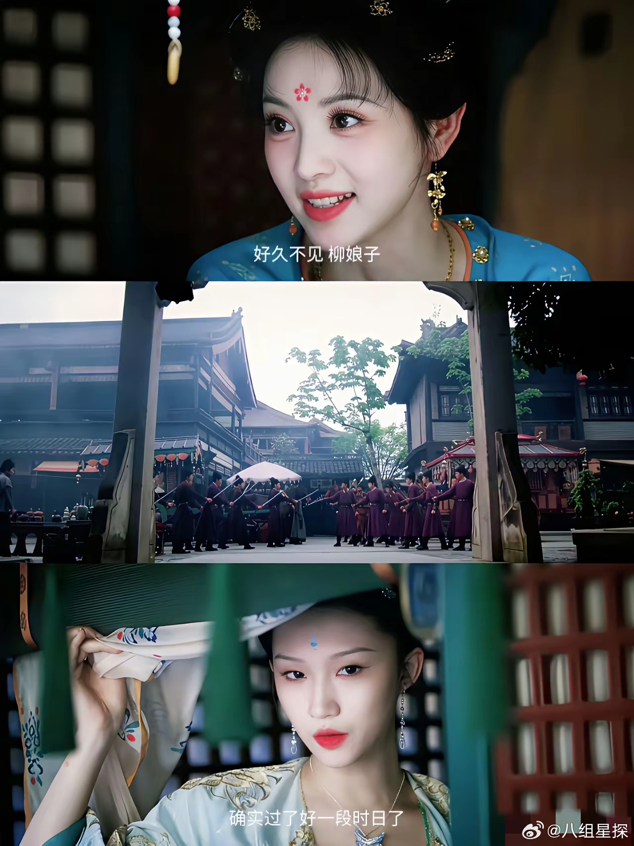 说真的​《子夜归》中有这样的猫公和蛇公是观众的幸运​古装奇幻电视剧《子夜归》正在