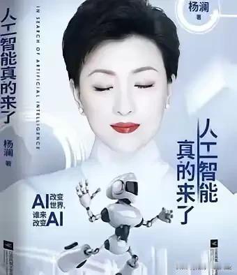 特朗普再次破防了！当我们的军工、稀土、新能源这三张王牌一问世，就算特朗普有千万个