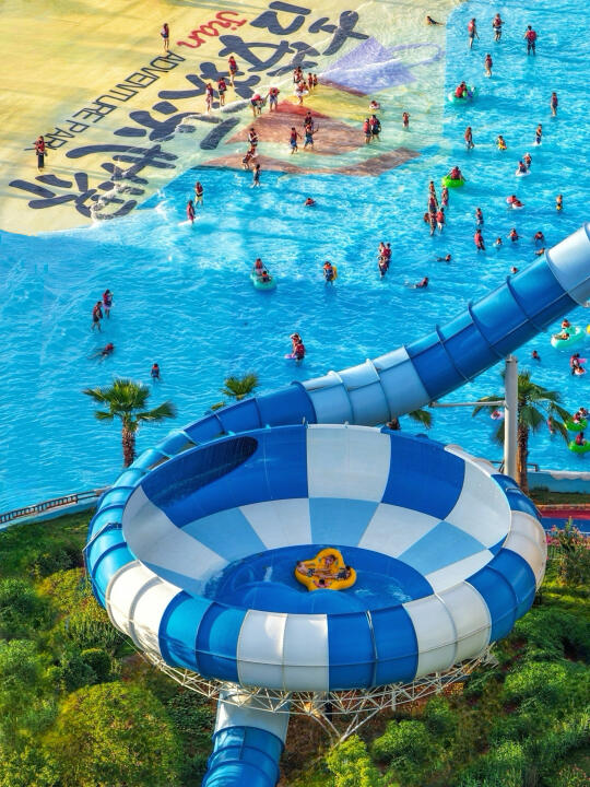 带娃来吉安欢乐世界玩也太省了吧❗️保姆攻略