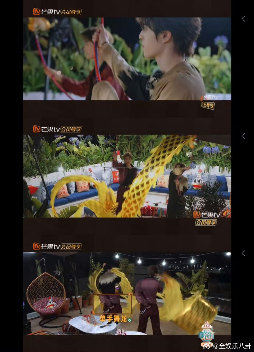 丁禹兮尹浩宇谁说内娱没有齐舞 中餐厅中餐厅名场面 丁禹兮和尹浩宇在中餐厅舞龙，动