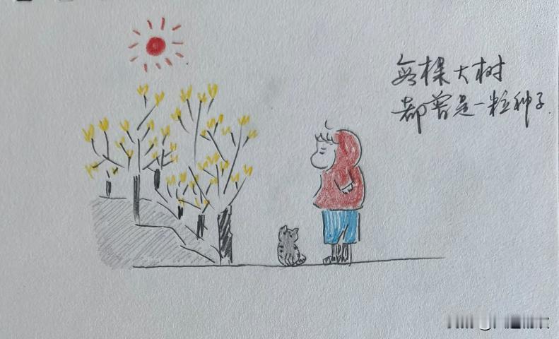 我问：你现在都是自己睡觉吗？
魔笛：早都自己睡了，只是睡前爸爸或妈妈陪我一会儿，