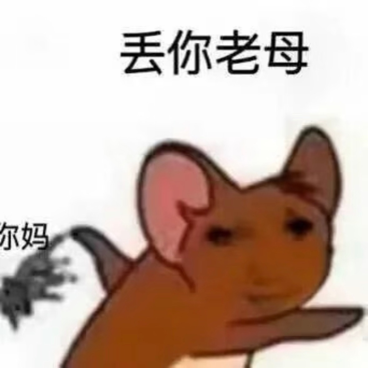这群人，说排练兴致缺缺，喊打麻将一呼百应。 