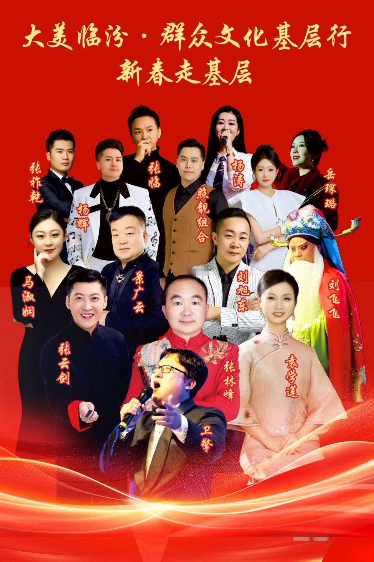 今天是正月初十，年虽然已经实际上过完了，但并没有完全过完，这不，在明天也就是正月