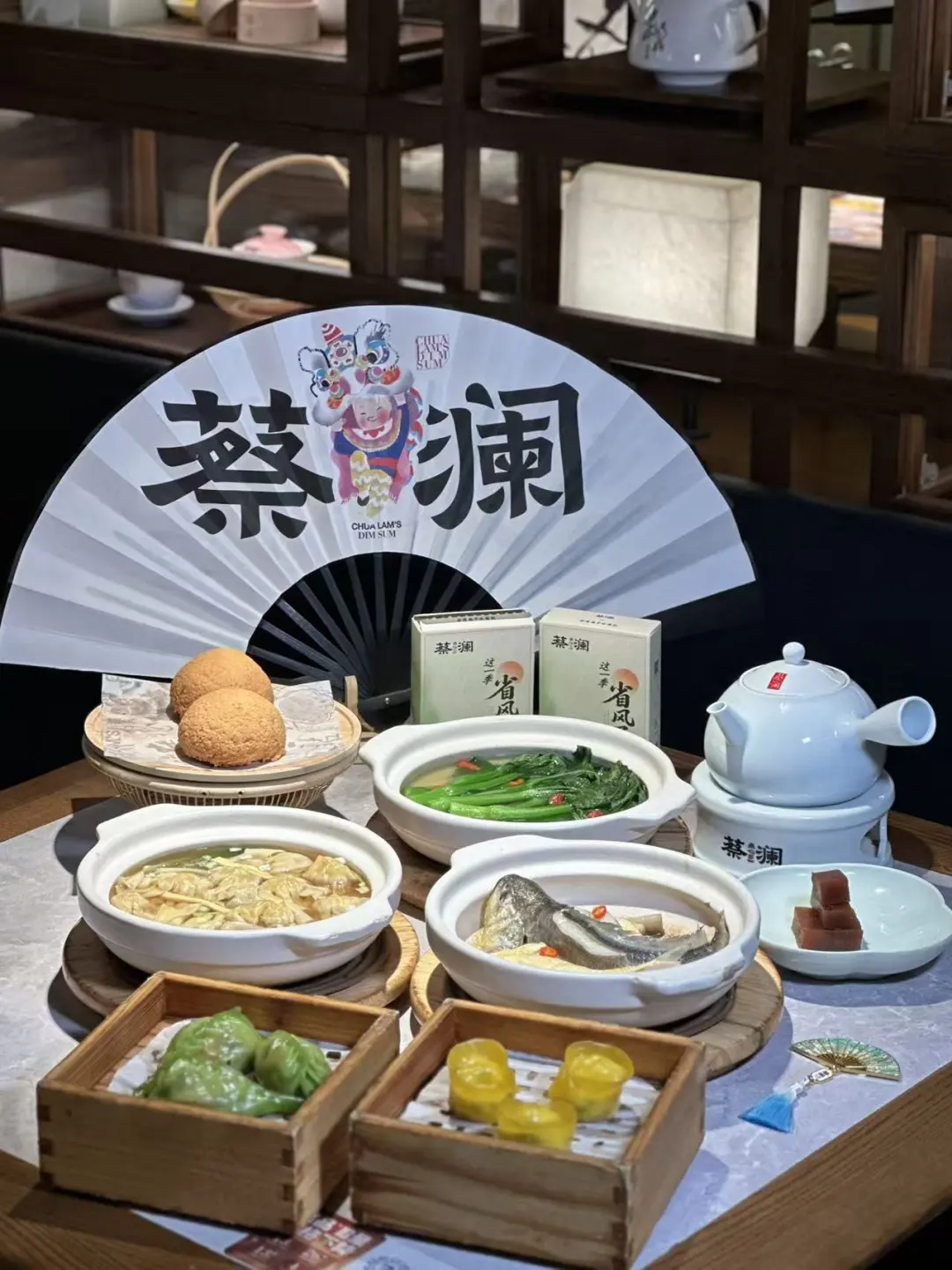 蔡澜点心悄悄变贴心！这波新品真的可～