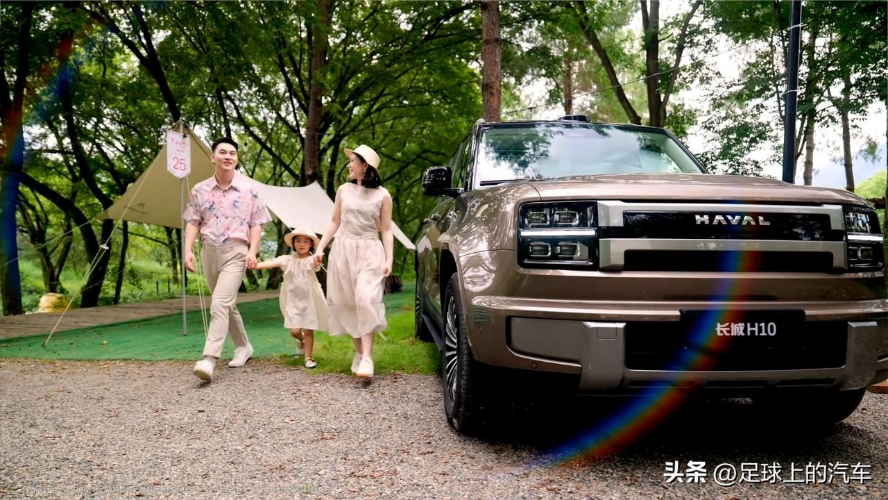 其实，长城H10从诞生之初，就广受用户期待，21.48万的预售价让它“火上浇油”