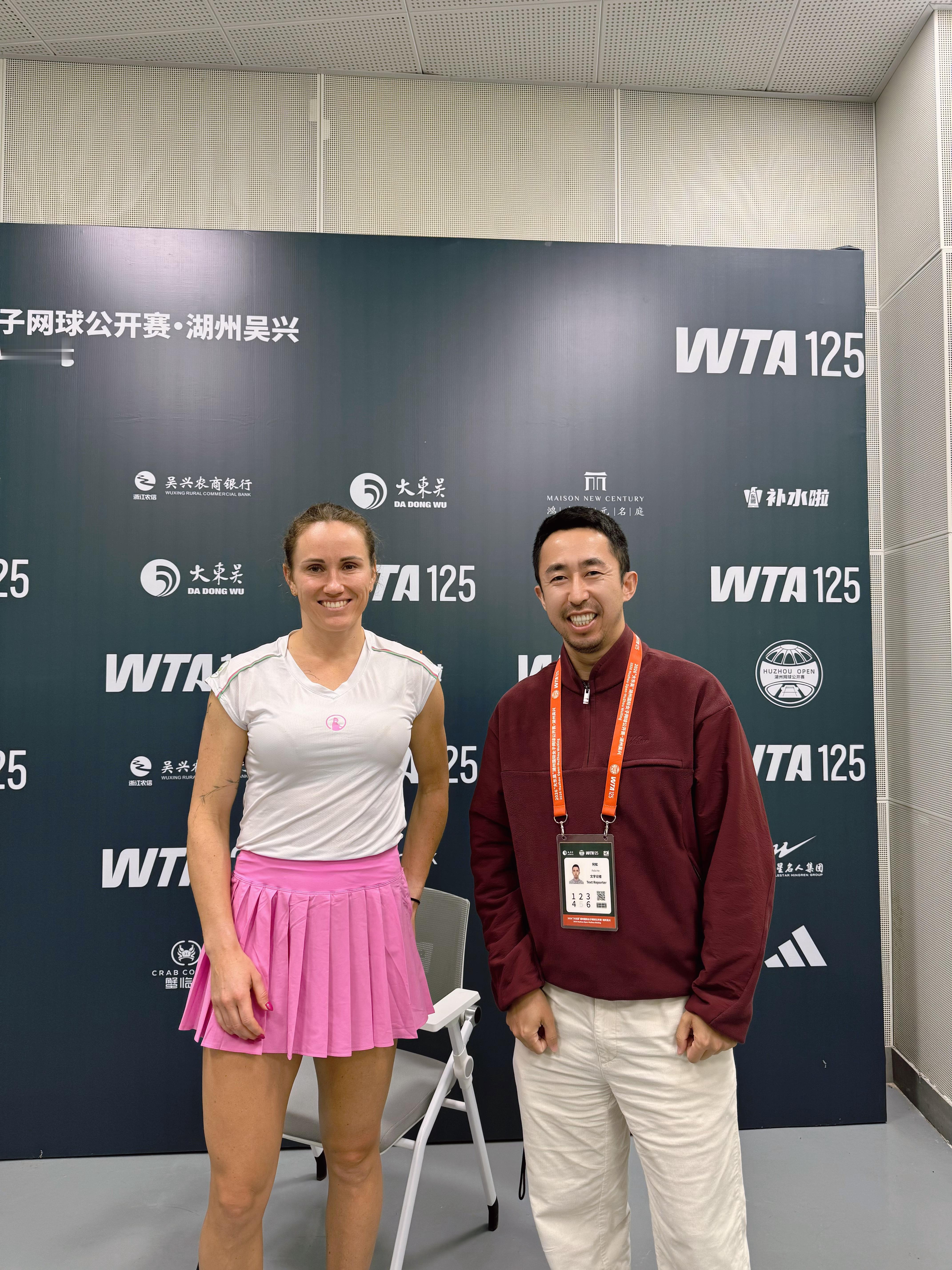 湖州WTA125打板🎬🎾网球wta体育大赏