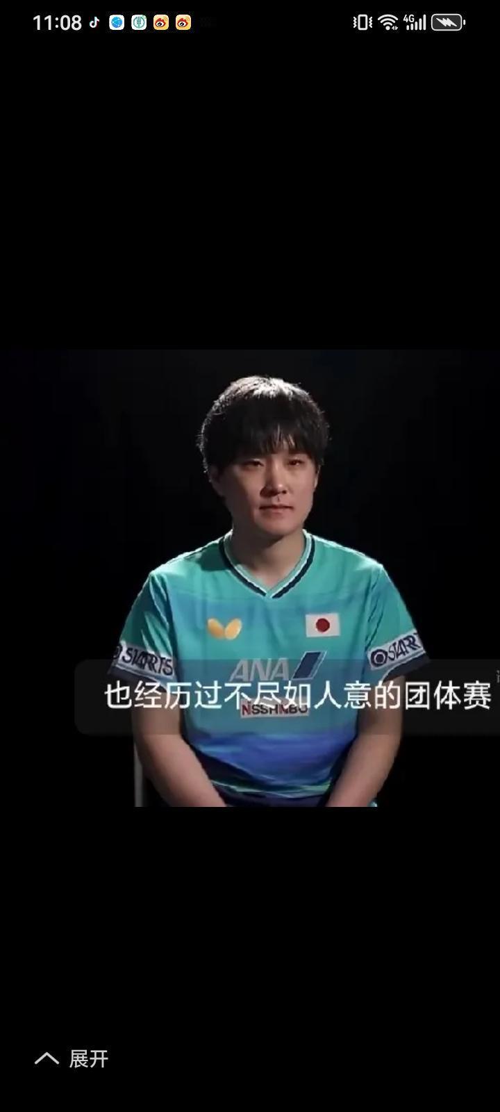 看中国男队和法国队，日本队
德国队相比，王楚钦和张本智和还是依然的稳定，松岛辉空