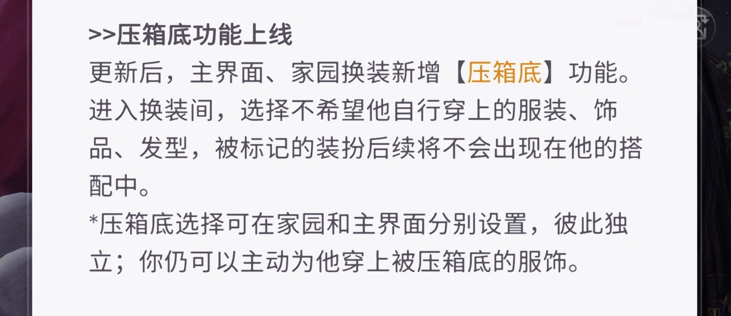 yesyes终于可以ban衣服了 死围巾死手套你们都再见吧！ 
