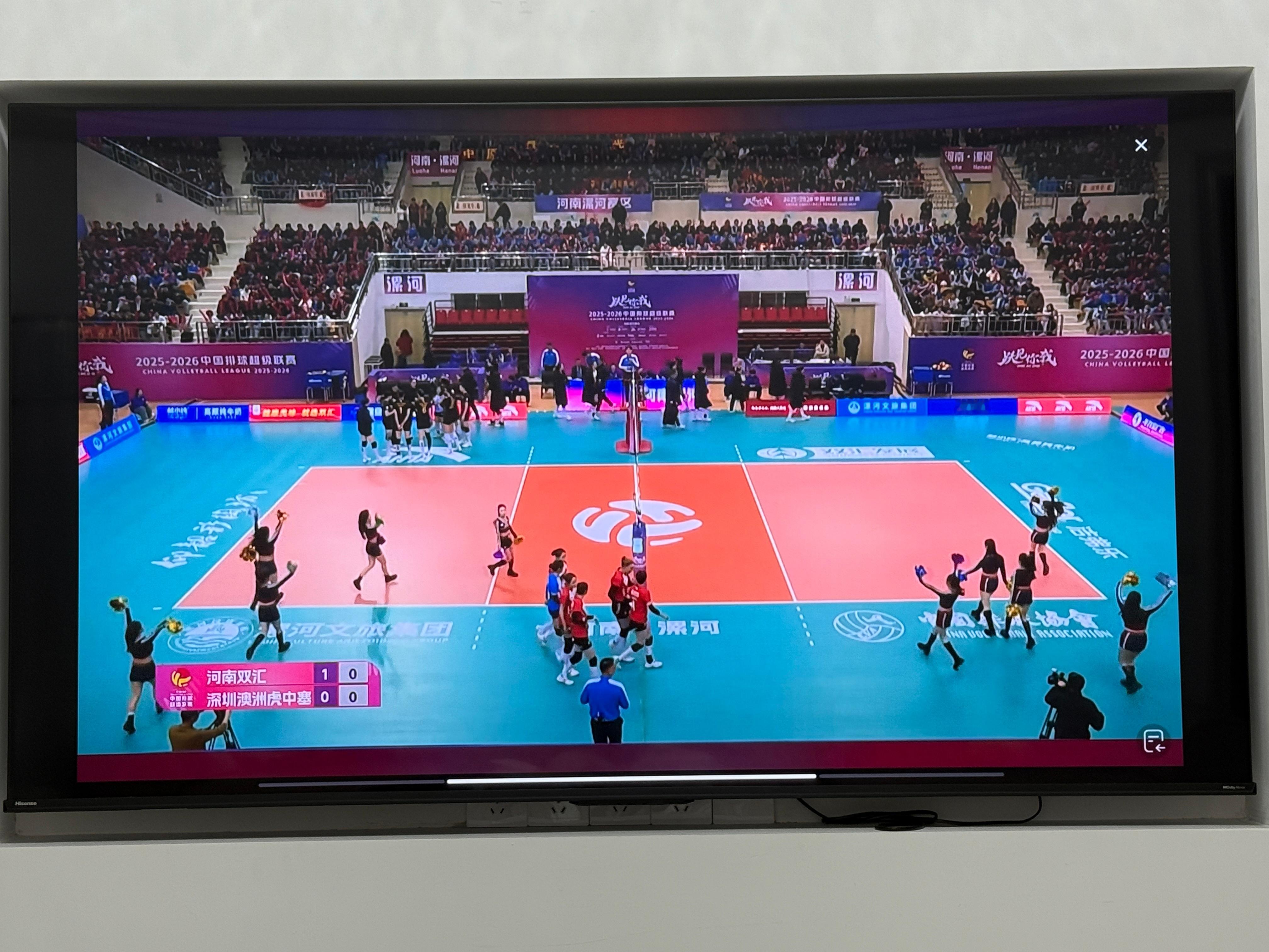 我来了，一打开第一局河南女排25-23深圳女排，双方打得怎么样？2025-202