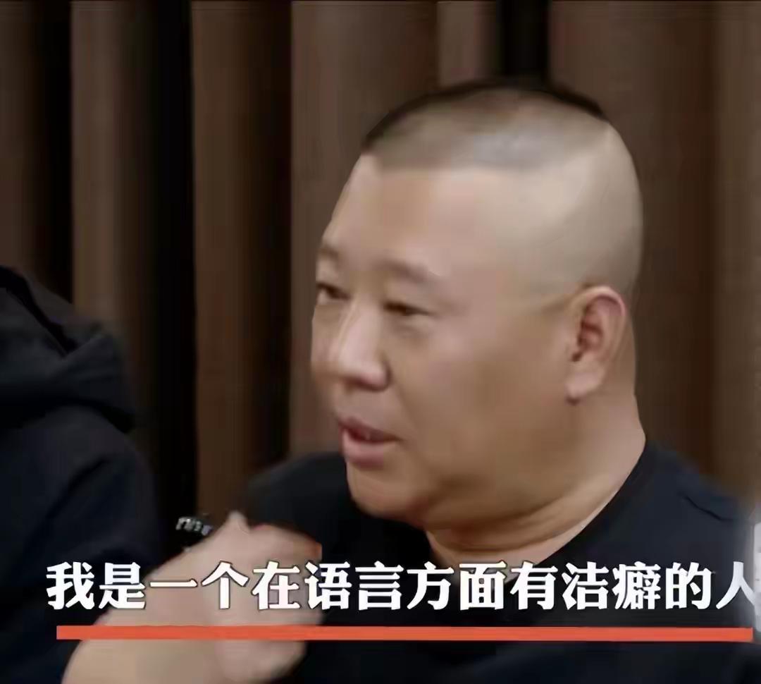 刚领风骚数百年我来深剖一下！
       为什么这么说？相声做为一门艺术，曲艺