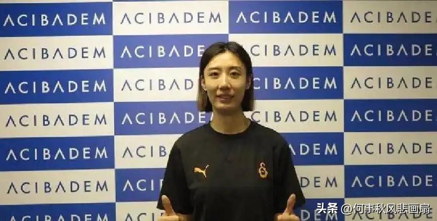 王媛媛惊艳加拉塔萨雷
北京时间12月下旬，王媛媛加盟土耳其加拉塔萨雷女排，首场比