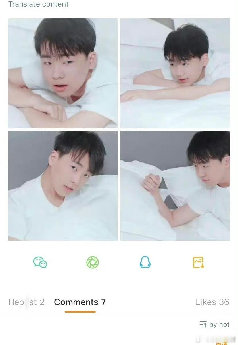 郭麒麟这写真风格也太少女了吧 ​​​