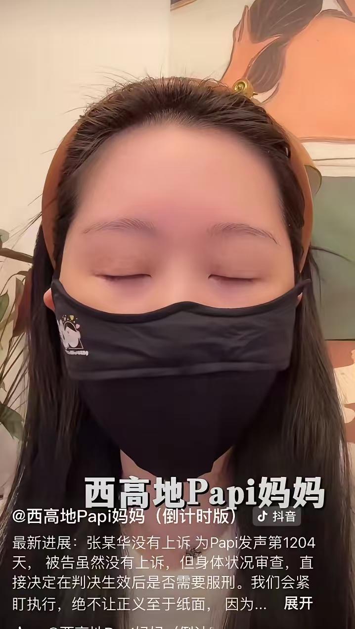 北京李女士为了狗抑郁三年，目前仍然无法释怀，女子如果文明养狗，追究毒狗者责任没问