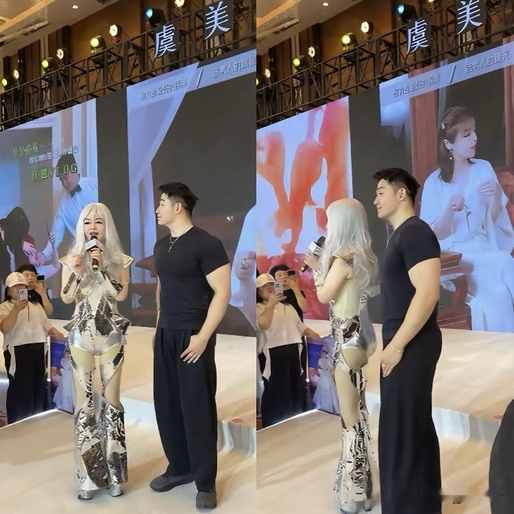 于文红这身“白发魔女”造型，是要跟小男友比嫩吗？
真不是我瞎说，刚看到于文红这照