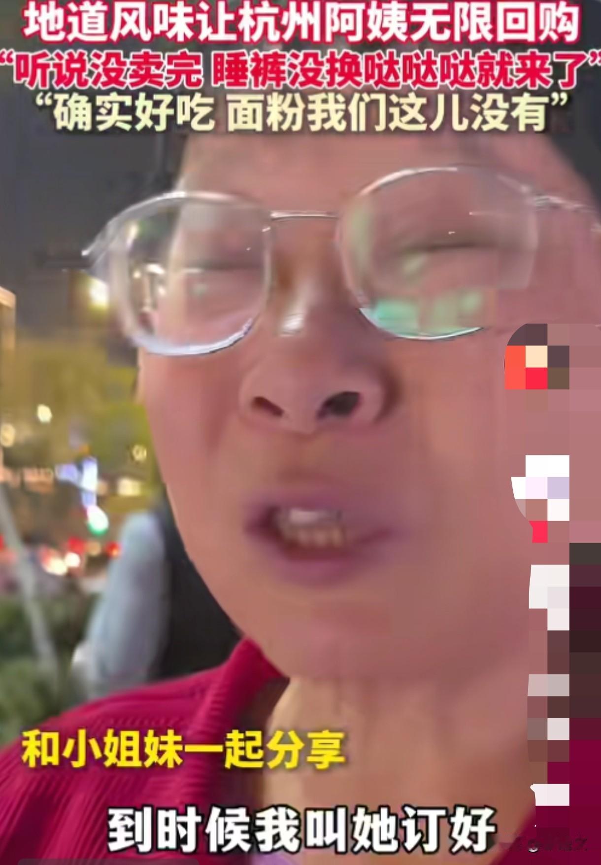 美院硕士摆摊卖包子！2元一个遭疯抢，这格局绝了！
 
美院硕士不搞艺术改卖包子？