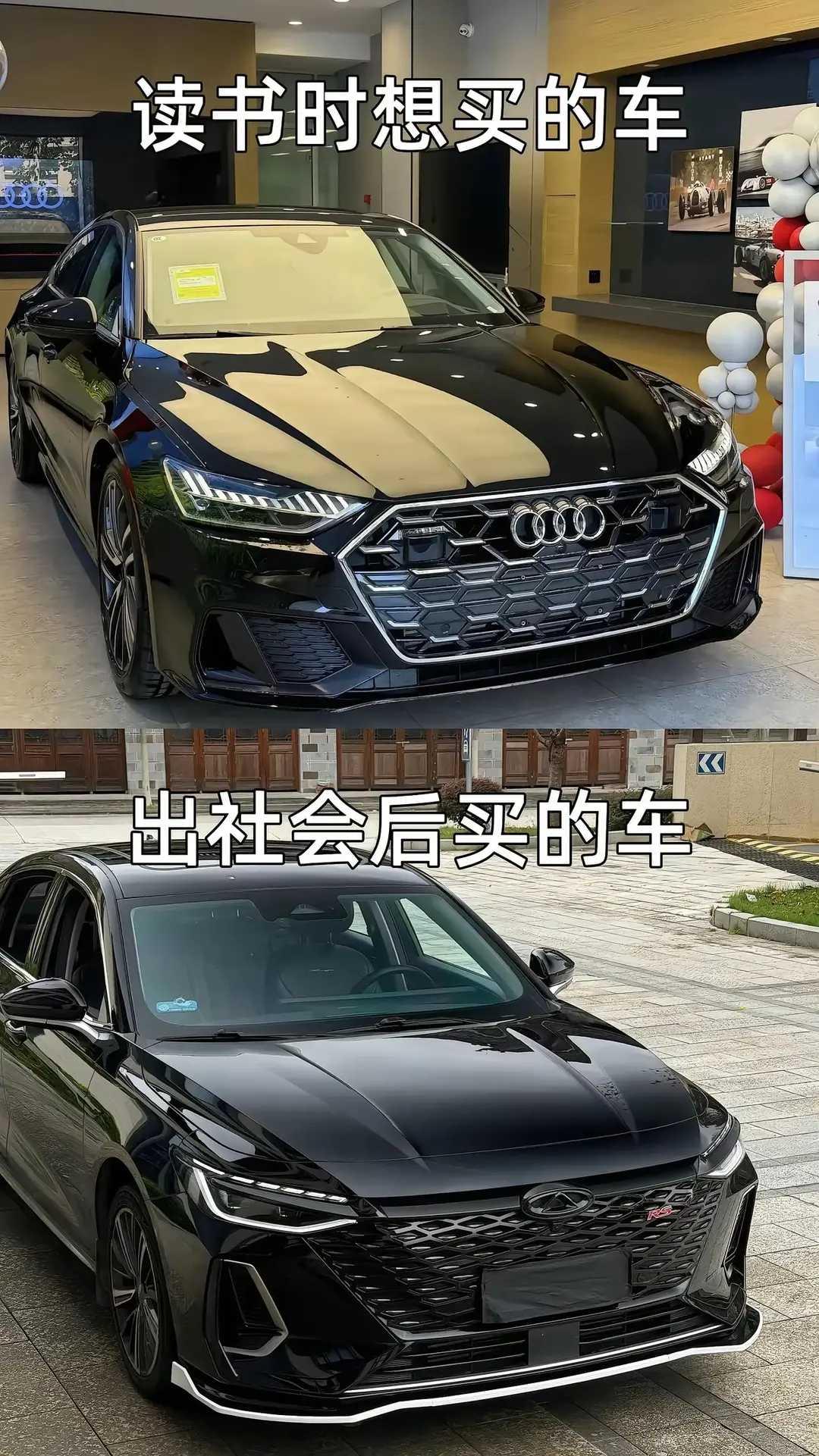 网友：买不起A8，就买了个Ai8，也不错啊！