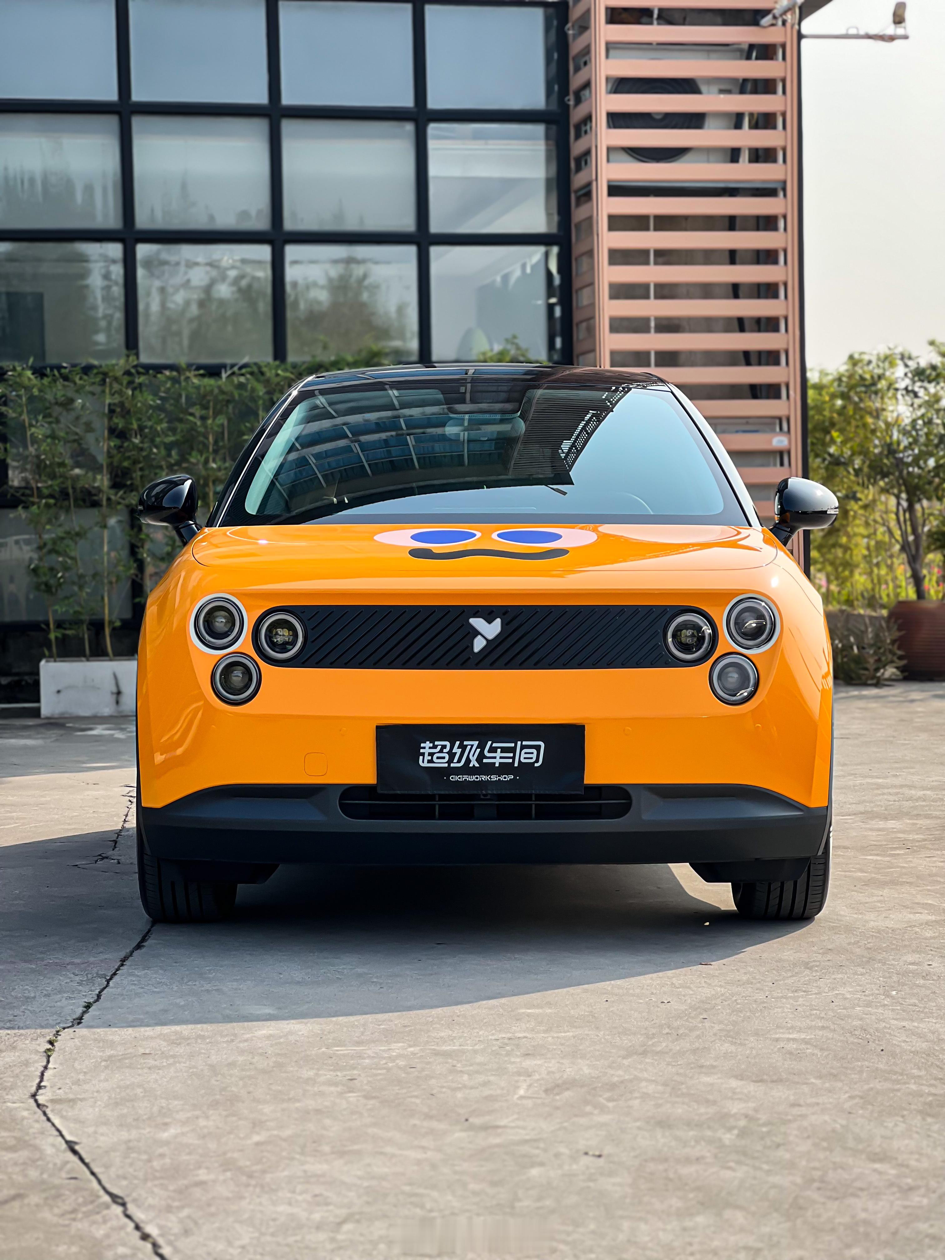 蔚来萤火虫｜焕力橙+胡椒白双拼（五月天彩绘）焕力橙与胡椒白的碰撞🍊🍨满载可爱