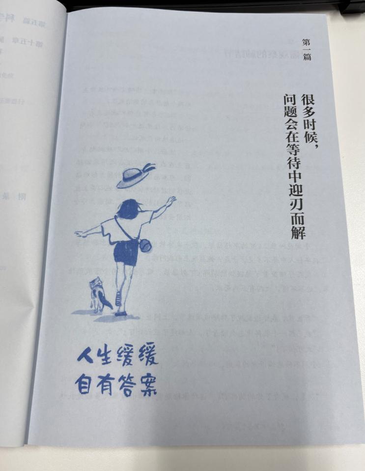 为什么临床工作那么累，还是要坚持做科普？甚至有些网友评论说：哪个正经医生整天发科